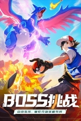 动物历险记无限免费版截图