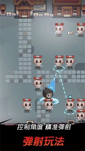 邦邦英雄安卓版截图