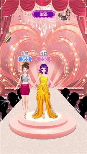 女神大比拼截图