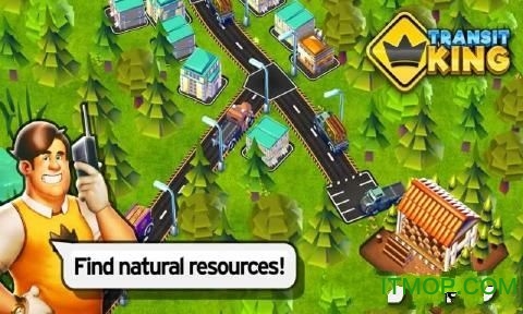交通之王Transit King截图