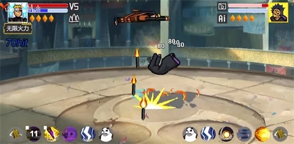 像素火影机械鸣人截图