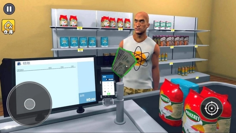 开家大超市游戏最新版截图