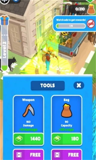 一起来割草截图