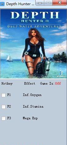 海底猎人2：深海探险三项修改器 v1.0 MrAntiFun版
