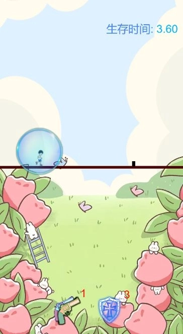 跑酷牛人游戏安卓版截图