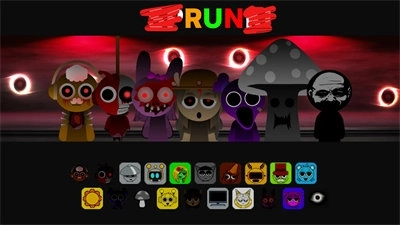 Sprunk恐怖音乐截图