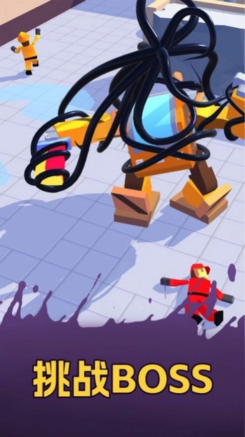 Alien Invasion手机版截图