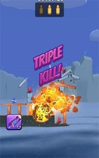 最大伤害游戏中文版截图