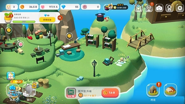 仓鼠村庄截图
