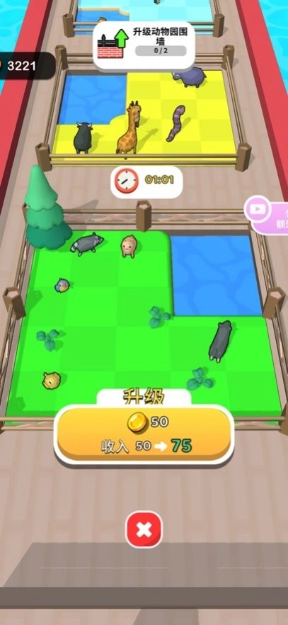 精灵大作战捕捉小精灵官方版截图