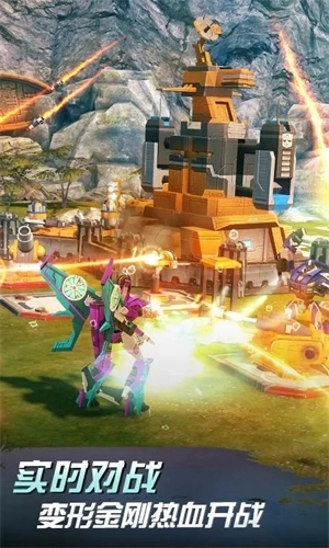 变形金刚地球之战无限钻石版 v2.19.0.360 安卓版截图