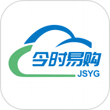 今时易购最新版