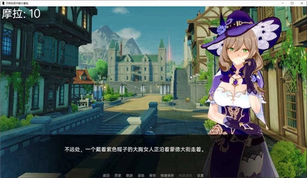 可莉的恶作剧大冒险桃子移植截图