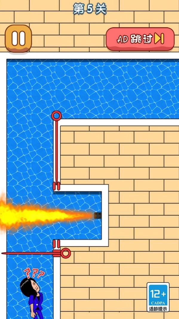 画线脑洞大王正版截图