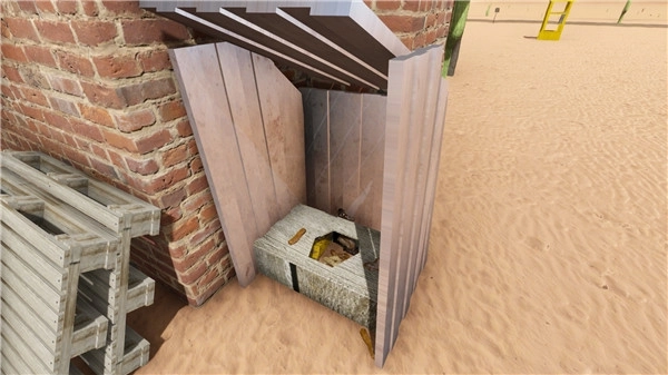 长途旅行中文版截图