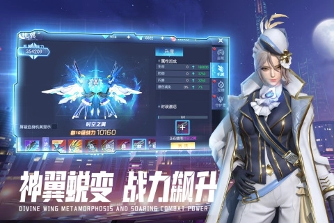 暮光起源官方正版 v0.2.00 安卓版截图