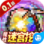 勇者大作战官方版 v1.0 安卓版