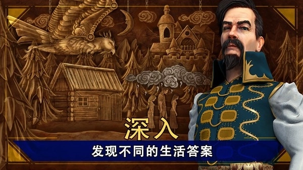 密室逃脱23迷失俱乐部完整版截图