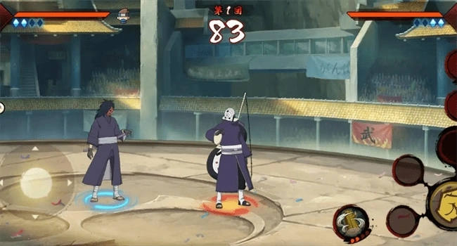 虚化G火影官方版正版截图