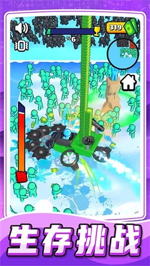 乱斗小飞侠免费充值版 v1.0.5 安卓版截图