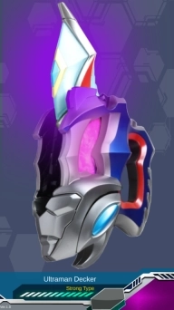 德凯奥特曼变身器模拟器截图