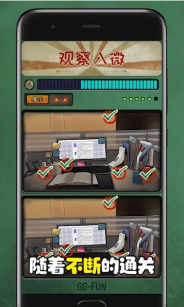 最神奇的脑洞截图