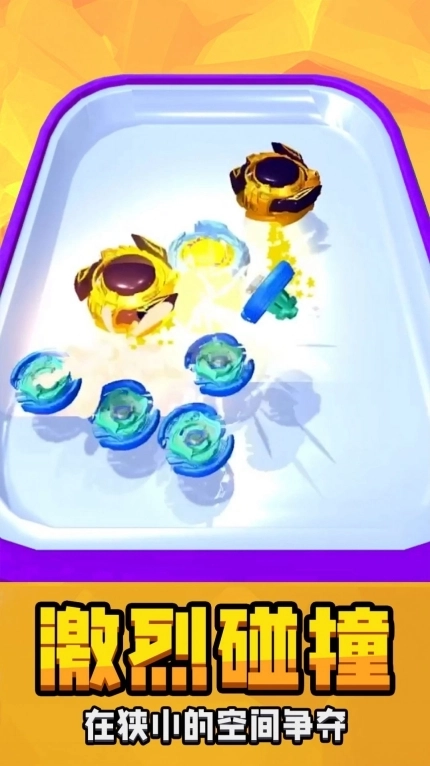 叫我画线大神游戏安卓版截图