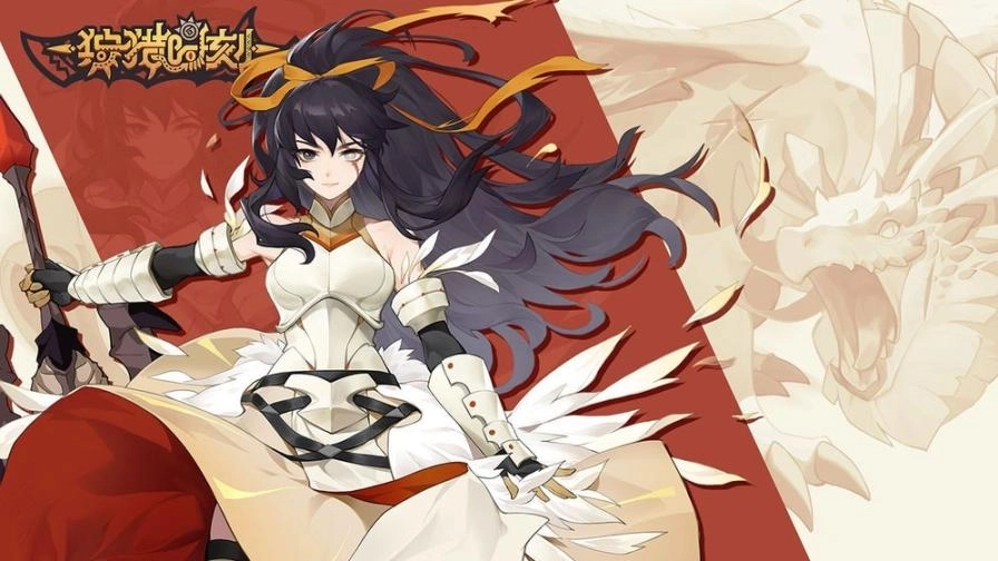 狩猎时刻公测版截图