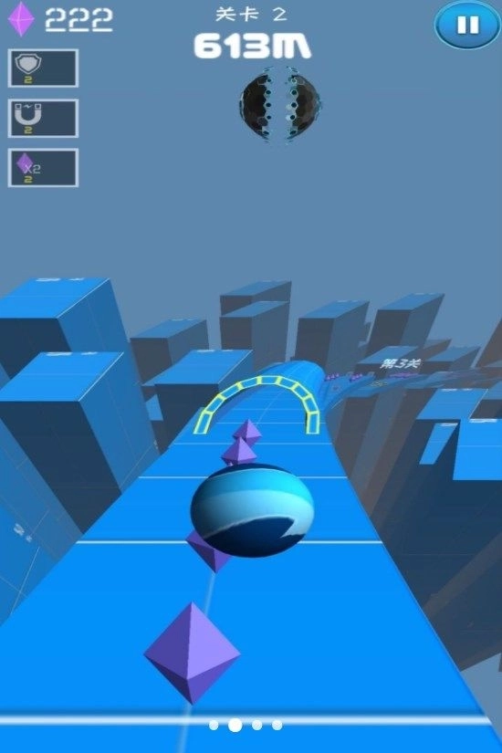 滚球派对游戏截图