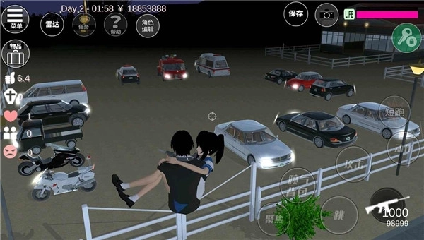 樱花校园模拟器正版衣服全部解锁版截图