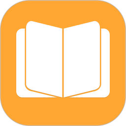 小书亭1.24版本免费