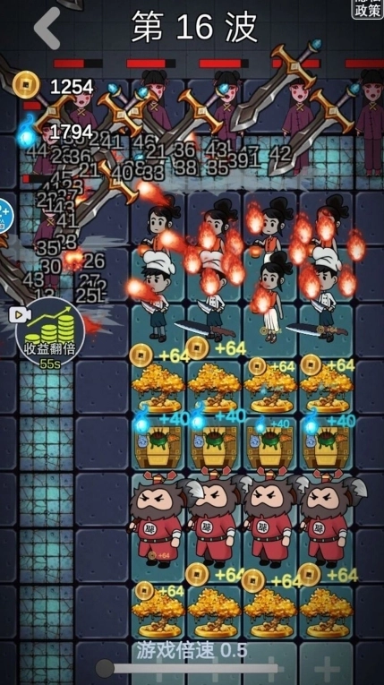 猛鬼攻击模拟器游戏手机版截图