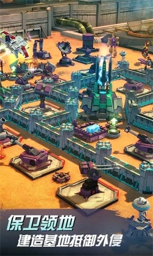 变形金刚地球之战无限钻石版 v2.19.0.360 安卓版截图