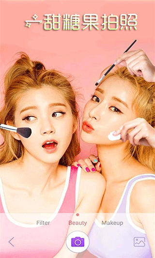 一甜糖果拍照app截图