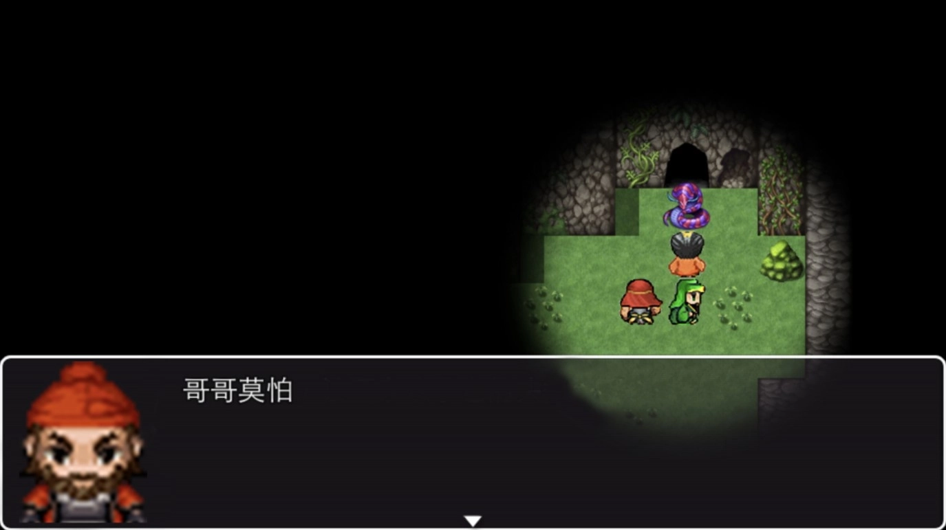 吞食三国志官方版截图