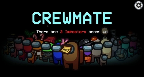 在我们之间最新版截图