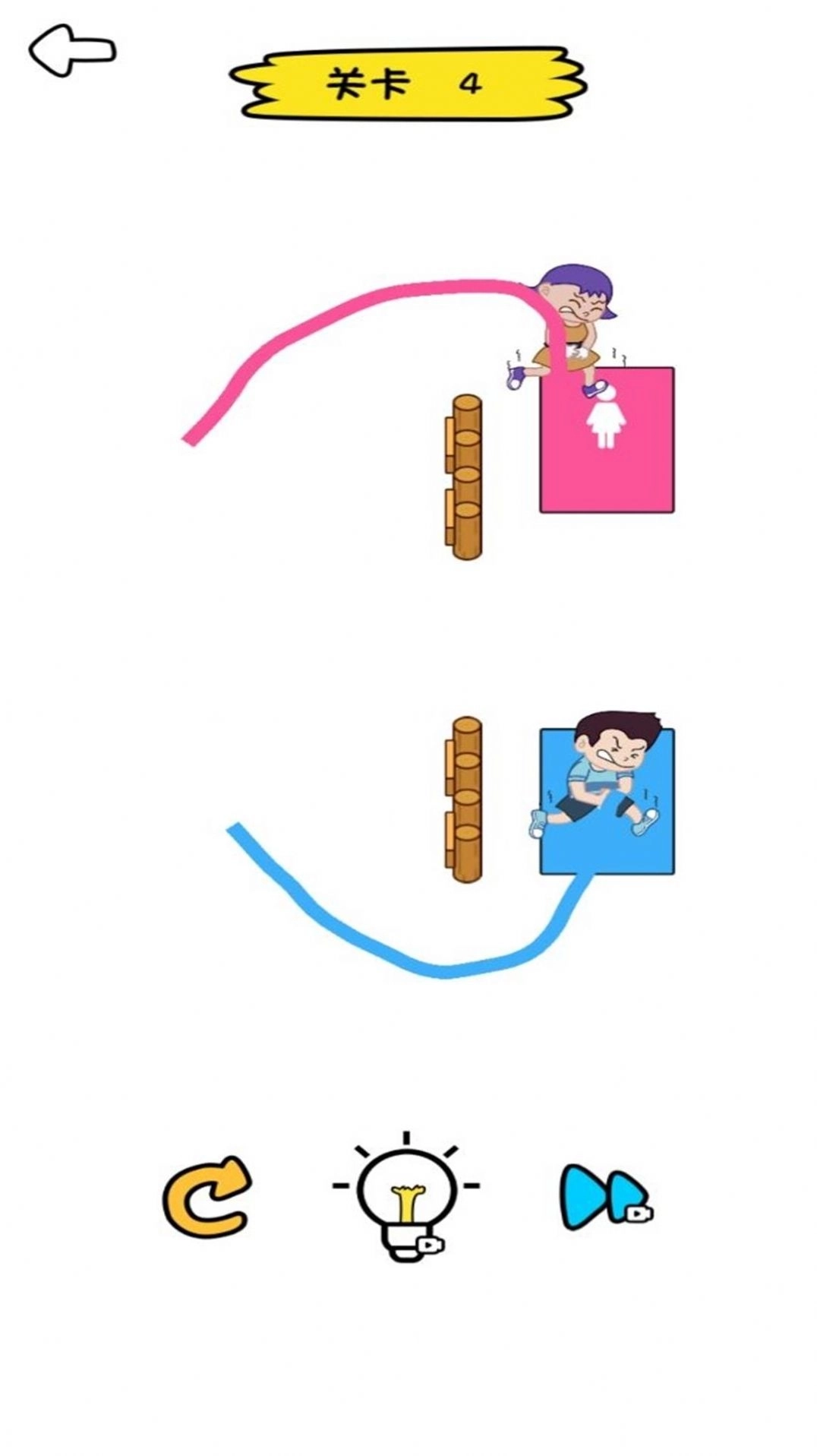 脑力提升了游戏安卓版截图