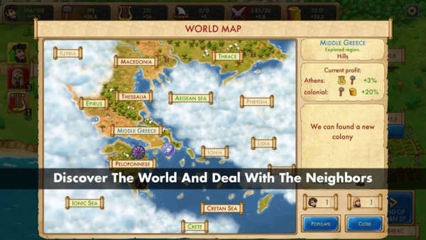 大理石时代重制版截图