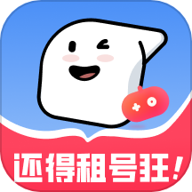 租号狂APP