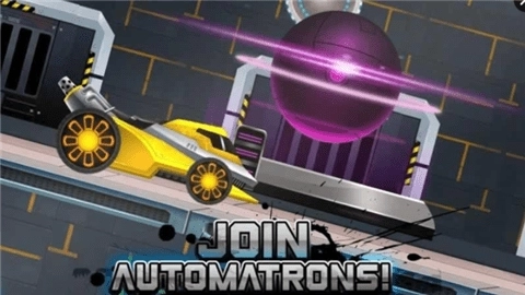 变身汽车侠截图