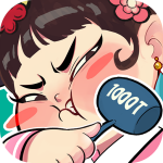 叫我大掌柜免广告版 v6.6.2 安卓版