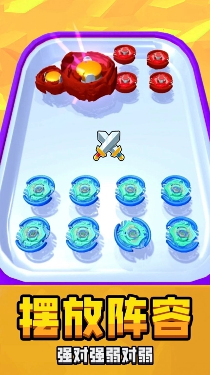 叫我画线大神游戏安卓版截图