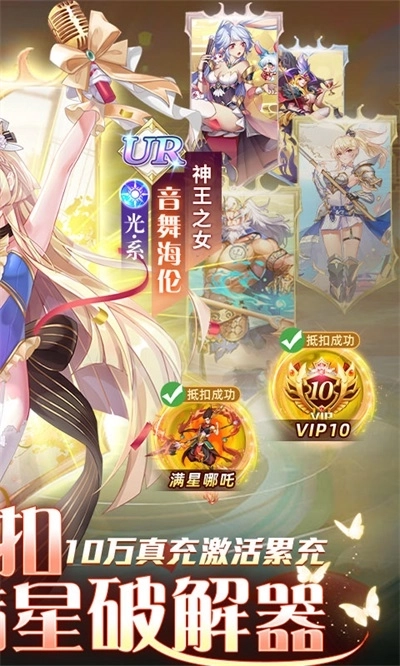 幻界之境GM版截图