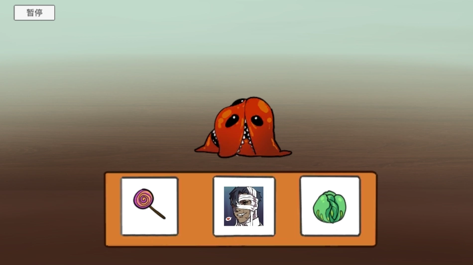 像素男友中文版截图