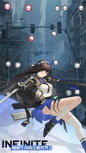 无限回战免费版 v1.1003.12 免广告版截图