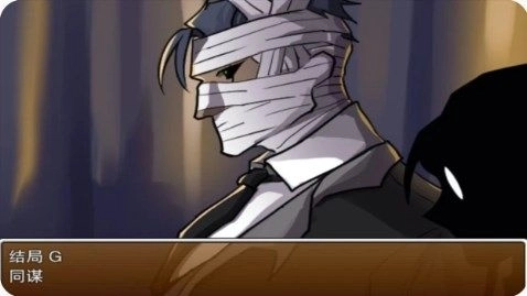 终极合成游戏正式版截图