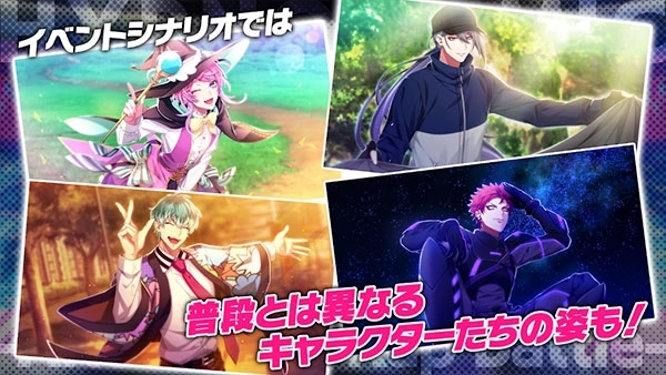 催眠麦克风日服最新版截图