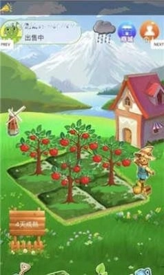 如意茶园游戏领红包正版截图