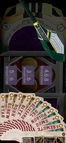 假面骑士剑模拟器豪华版截图