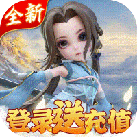 少年群侠传安卓版 v1.0 免费版